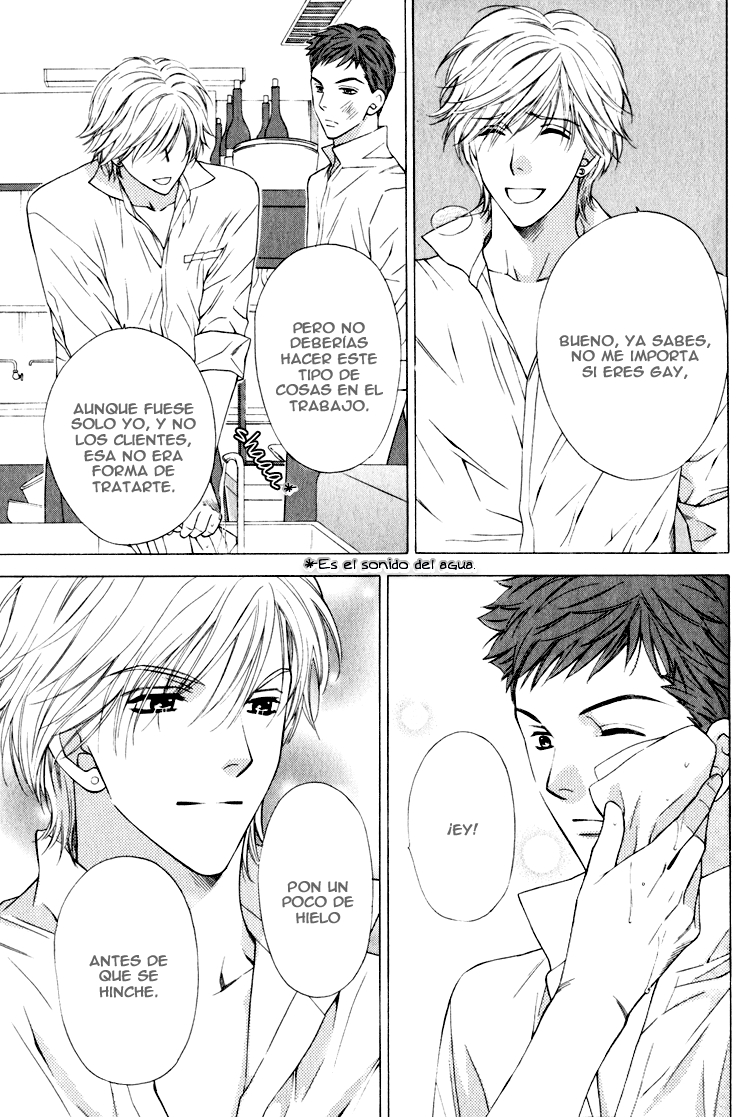 Yuuwaku Recipe Chapter 4 page 22 - 
