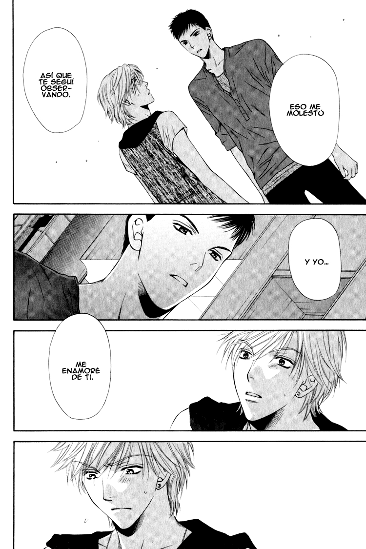 Yuuwaku Recipe Chapter 4 page 23 - 