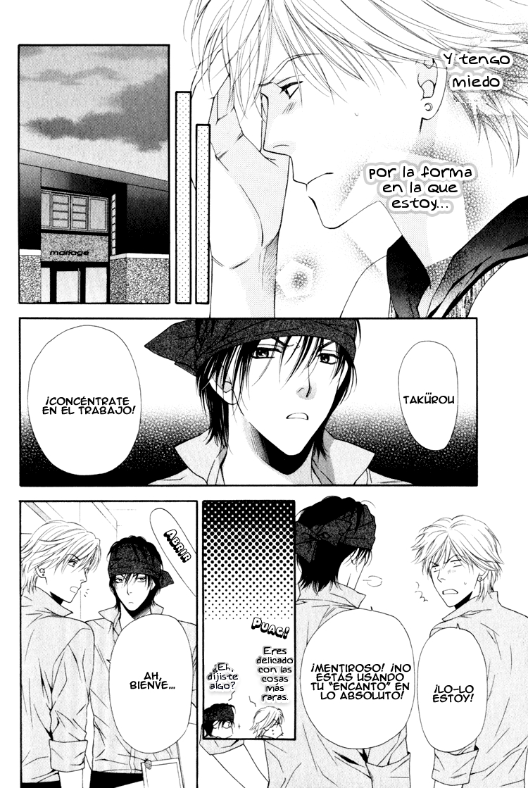 Yuuwaku Recipe Chapter 4 page 25 - 