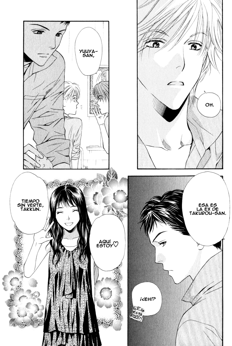 Yuuwaku Recipe Chapter 4 page 26 - 