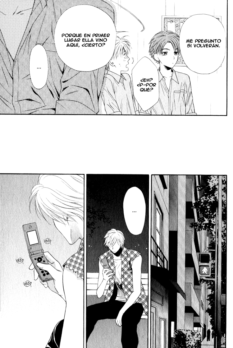 Yuuwaku Recipe Chapter 4 page 28 - 
