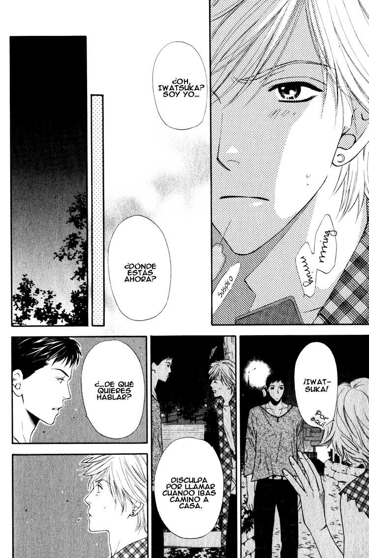 Yuuwaku Recipe Chapter 4 page 29 - 