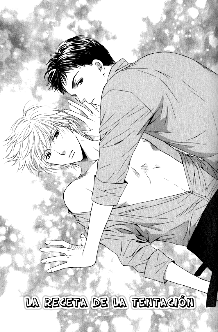 Yuuwaku Recipe Chapter 4 page 4 - 