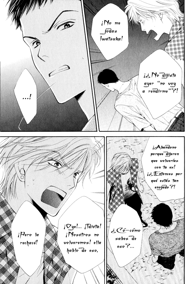 Yuuwaku Recipe Chapter 4 page 32 - 