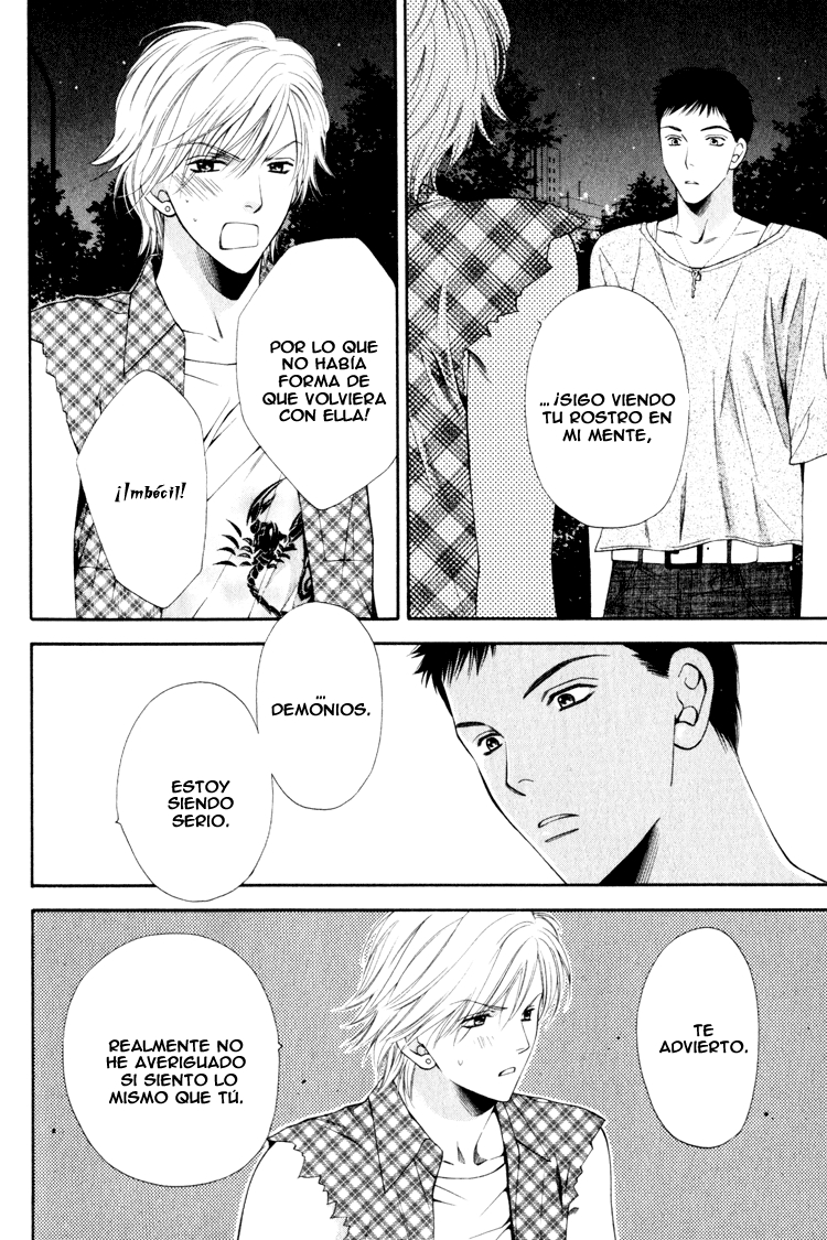 Yuuwaku Recipe Chapter 4 page 33 - 