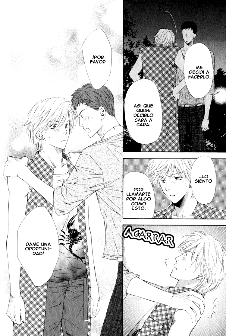 Yuuwaku Recipe Chapter 4 page 35 - 