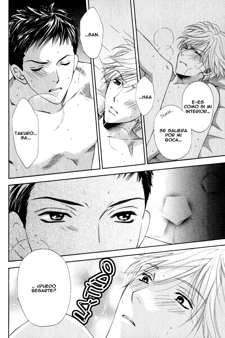 Yuuwaku Recipe Chapter 4 page 41 - 