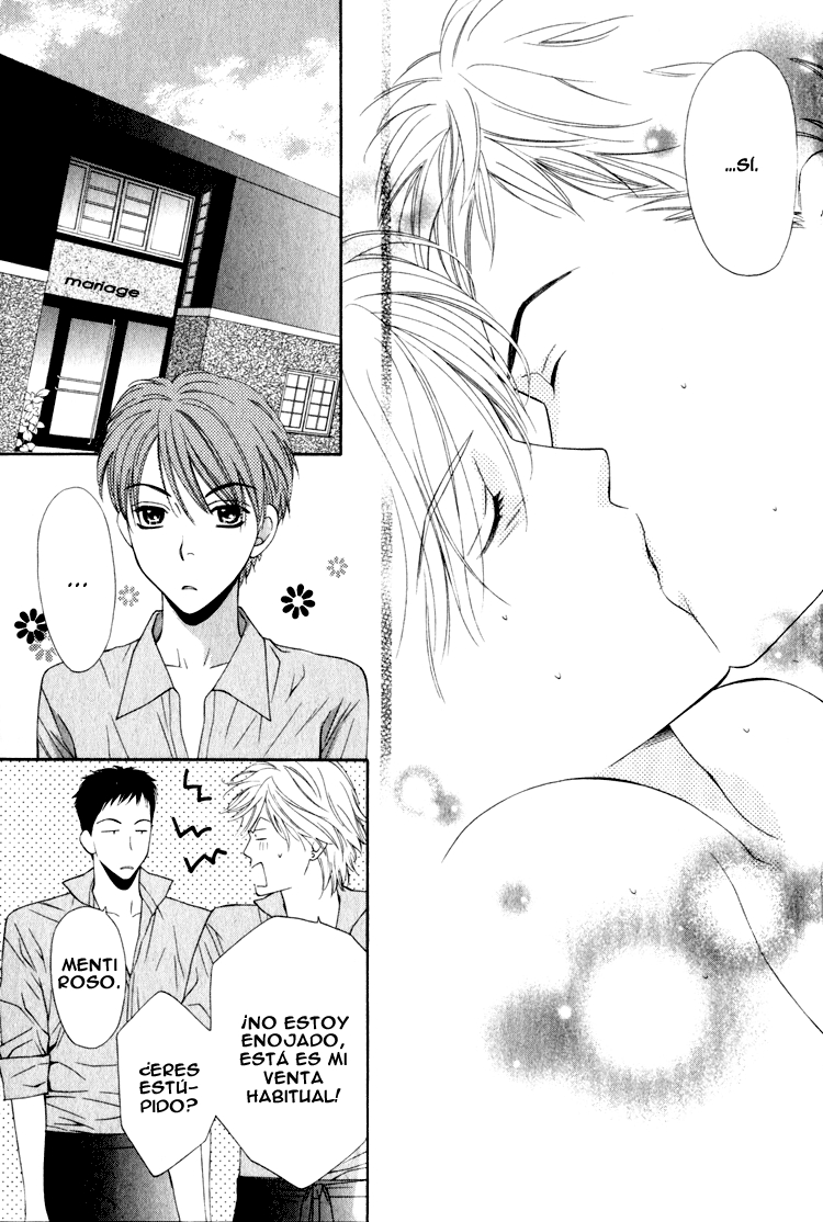 Yuuwaku Recipe Chapter 4 page 42 - 