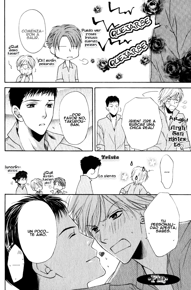 Yuuwaku Recipe Chapter 4 page 43 - 