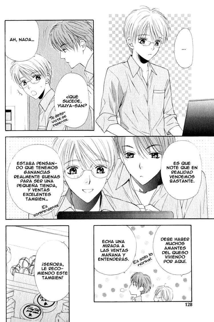 Yuuwaku Recipe Chapter 4 page 7 - 