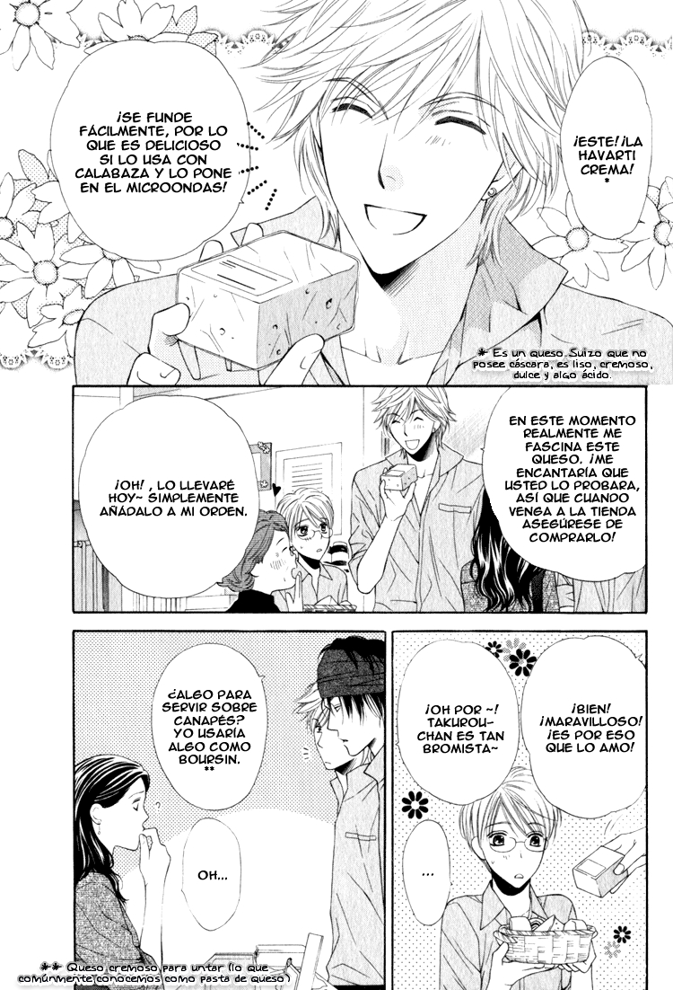 Yuuwaku Recipe Chapter 4 page 8 - 