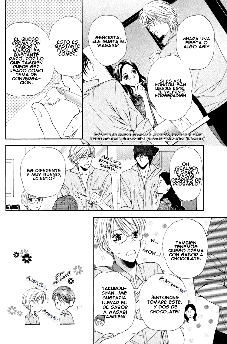 Yuuwaku Recipe Chapter 4 page 9 - 