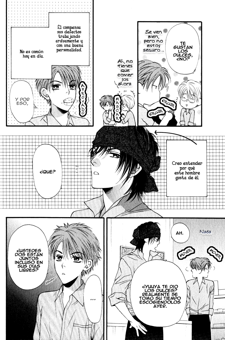 Yuuwaku Recipe Chapter 5 page 5 - 