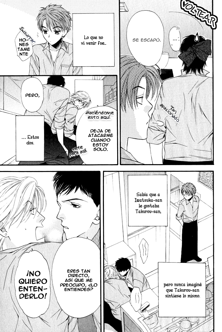 Yuuwaku Recipe Chapter 5 page 6 - 