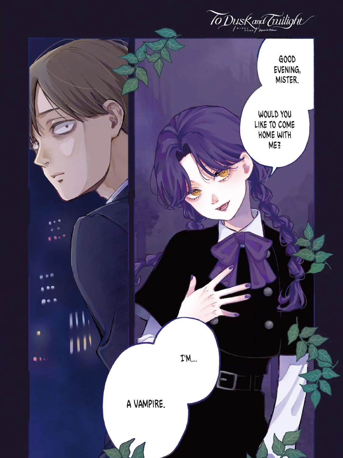 Yuuyami to Kataware Chapter 1 page 1 - 