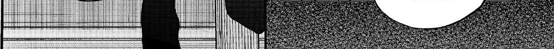 Yuuyami to Kataware Chapter 1 page 24 - 