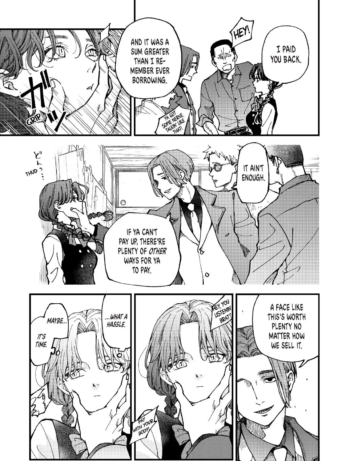 Yuuyami to Kataware Chapter 1 page 31 - 