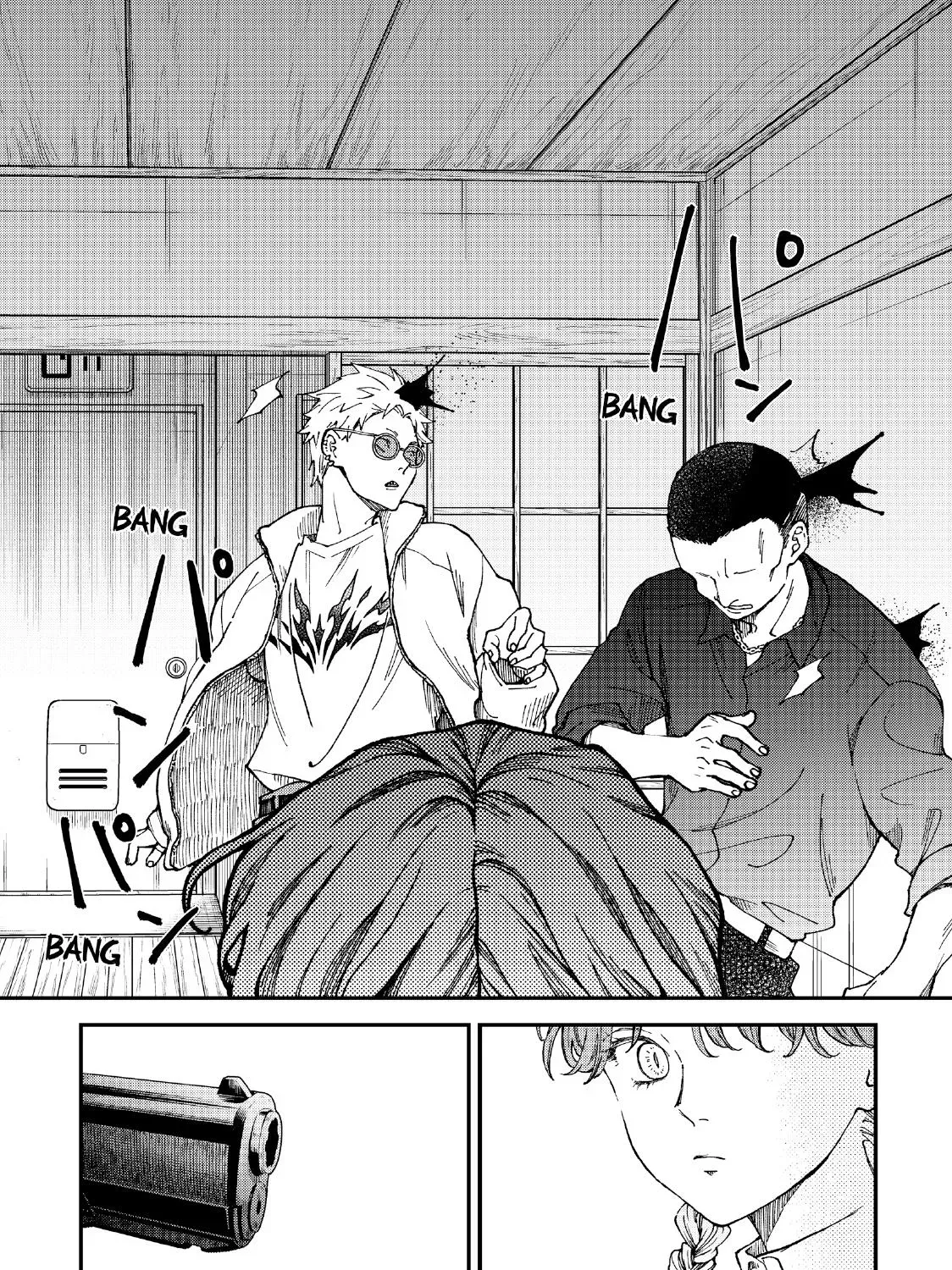 Yuuyami to Kataware Chapter 1 page 35 - 