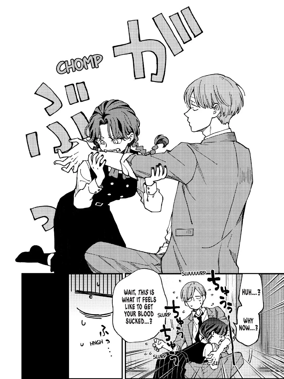 Yuuyami to Kataware Chapter 1 page 45 - 