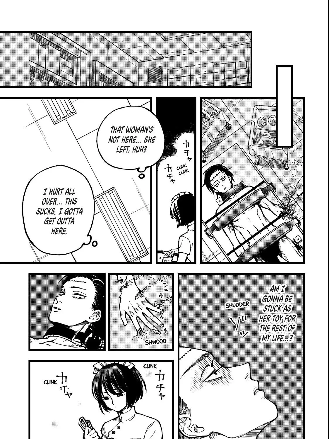 Yuuyami to Kataware Chapter 2.1 page 13 - 