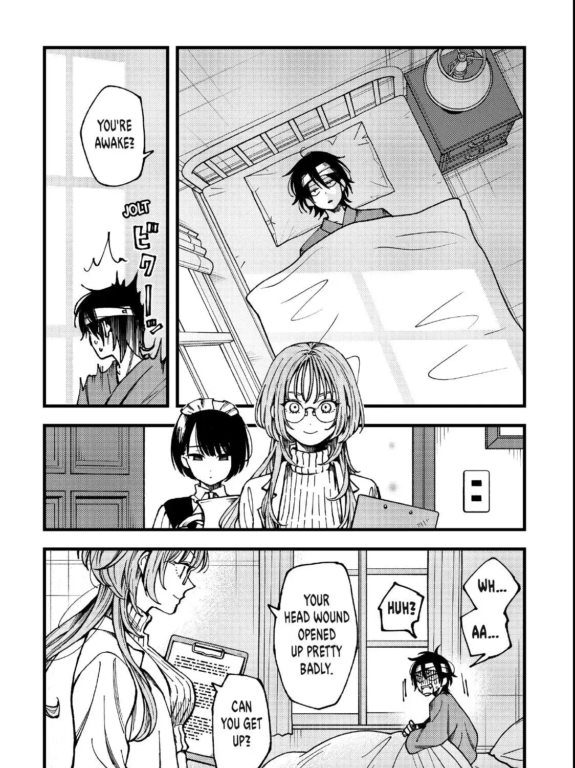 Yuuyami to Kataware Chapter 2.1 page 23 - 