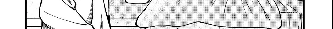 Yuuyami to Kataware Chapter 2.1 page 24 - 