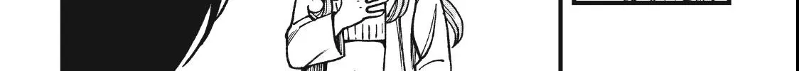Yuuyami to Kataware Chapter 2.1 page 32 - 