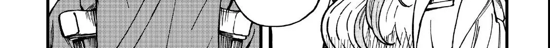 Yuuyami to Kataware Chapter 2.1 page 34 - 