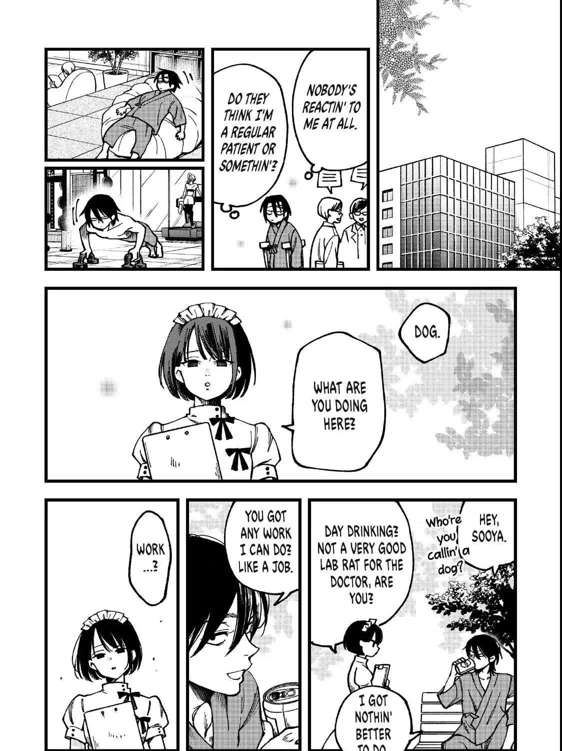 Yuuyami to Kataware Chapter 2.1 page 35 - 