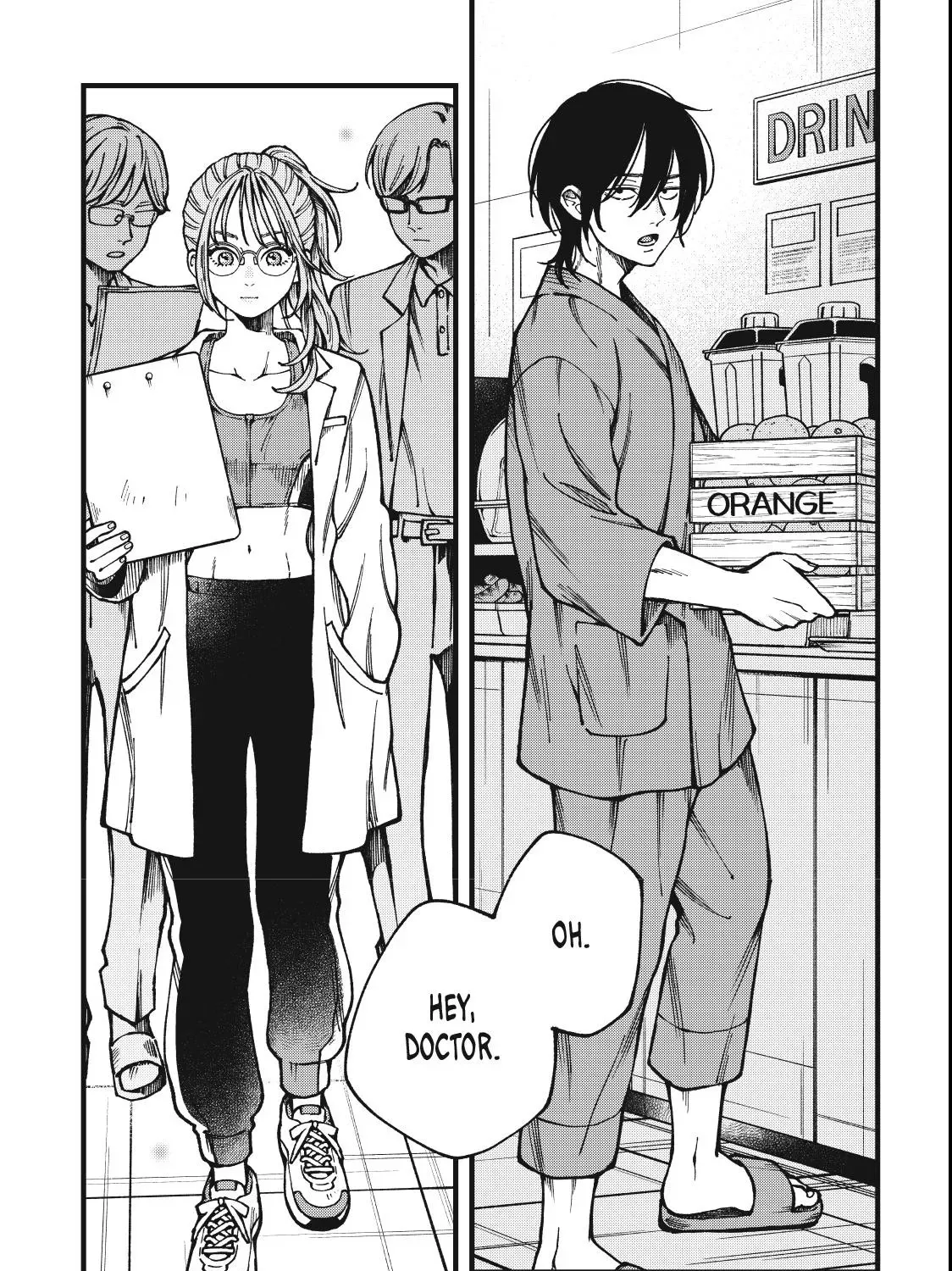 Yuuyami to Kataware Chapter 2.1 page 37 - 