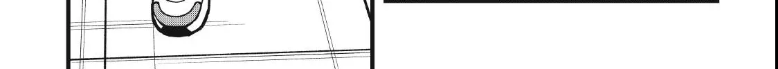 Yuuyami to Kataware Chapter 2.1 page 38 - 