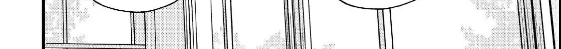 Yuuyami to Kataware Chapter 2.1 page 40 - 