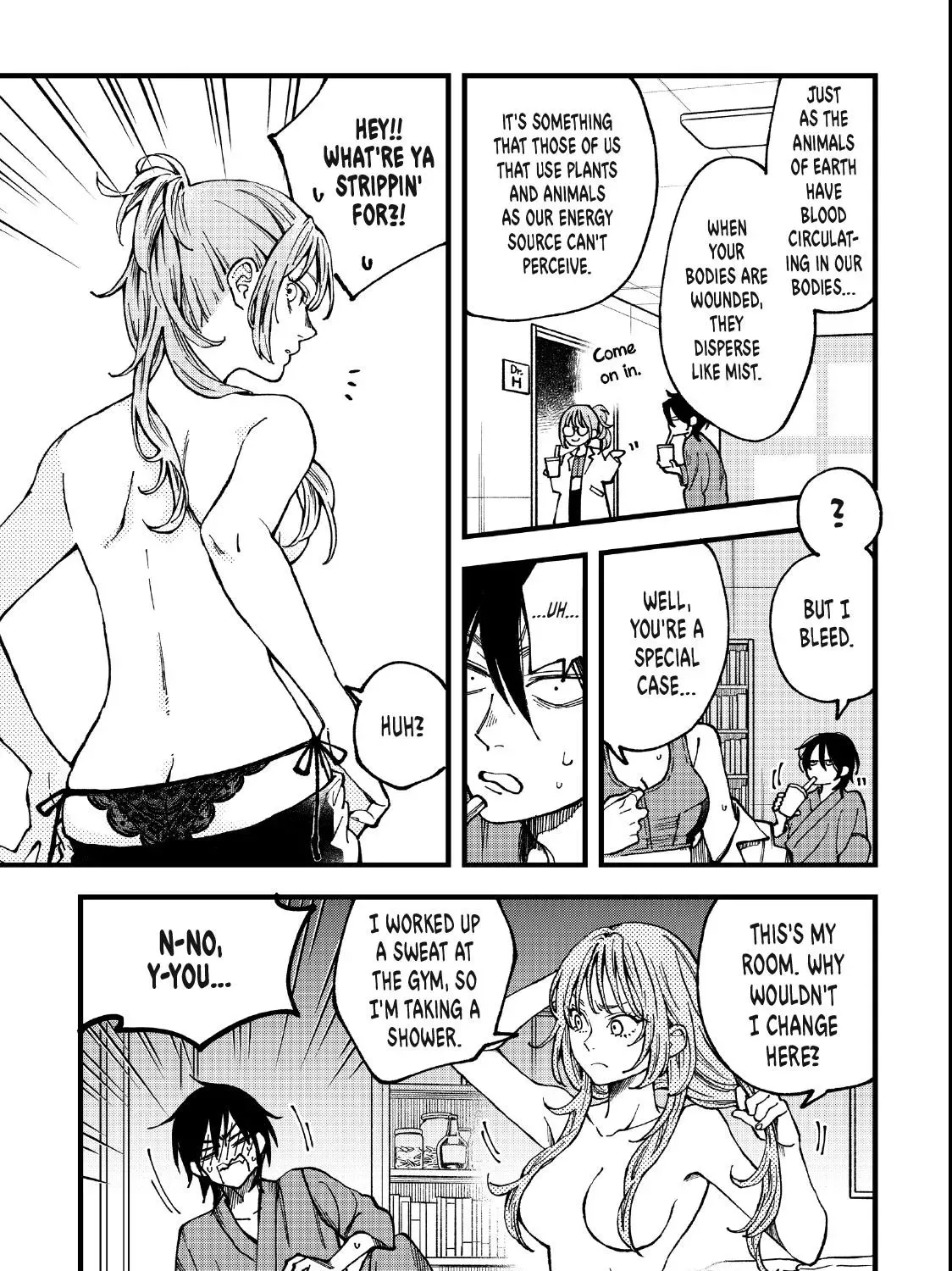 Yuuyami to Kataware Chapter 2.2 page 1 - 