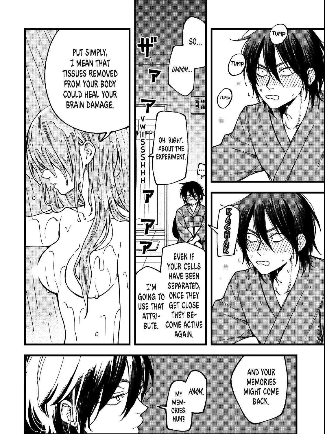 Yuuyami to Kataware Chapter 2.2 page 3 - 