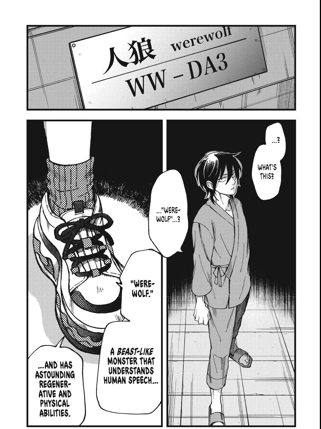 Yuuyami to Kataware Chapter 2.2 page 25 - 