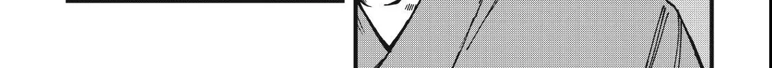 Yuuyami to Kataware Chapter 2.2 page 30 - 