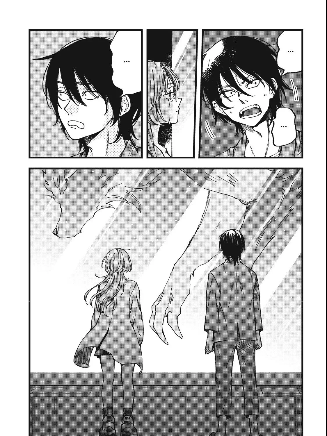 Yuuyami to Kataware Chapter 2.2 page 39 - 