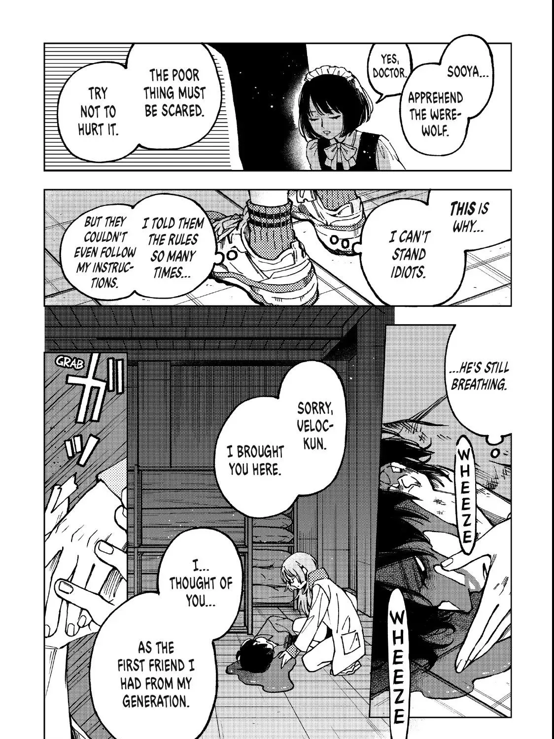 Yuuyami to Kataware Chapter 3.1 page 15 - 
