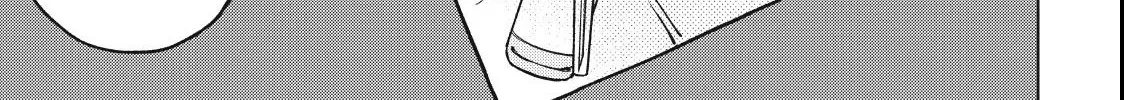 Yuuyami to Kataware Chapter 3.1 page 18 - 