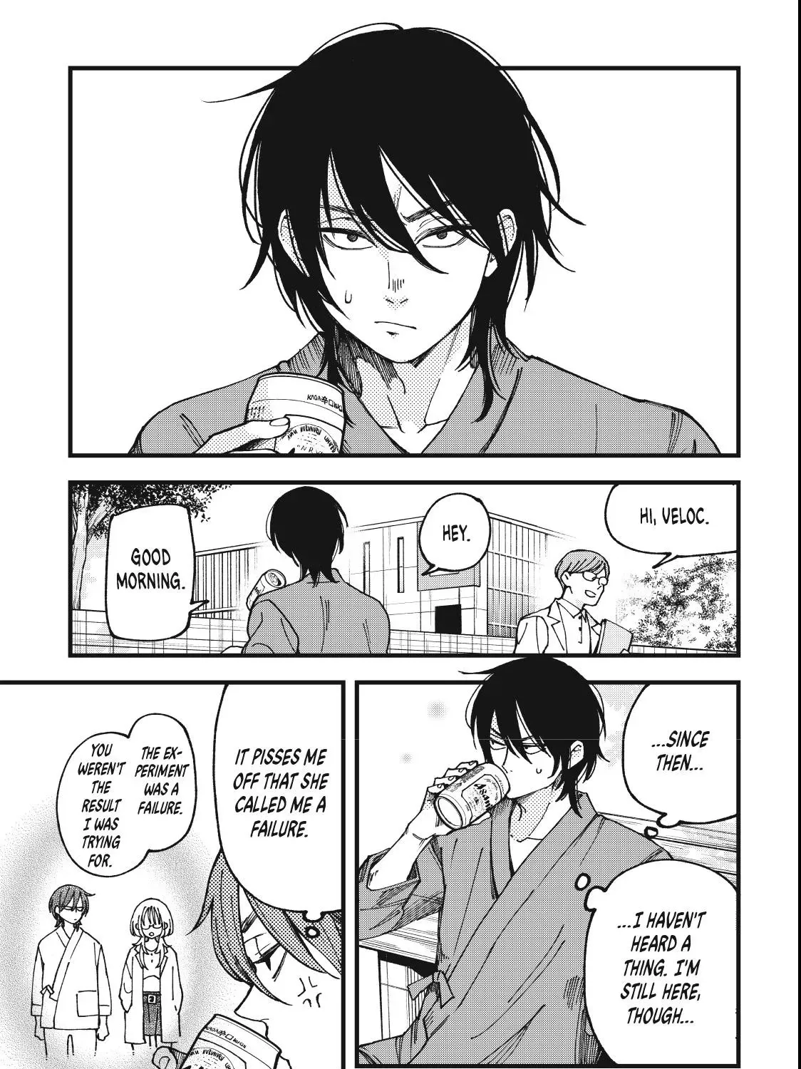 Yuuyami to Kataware Chapter 3.1 page 25 - 