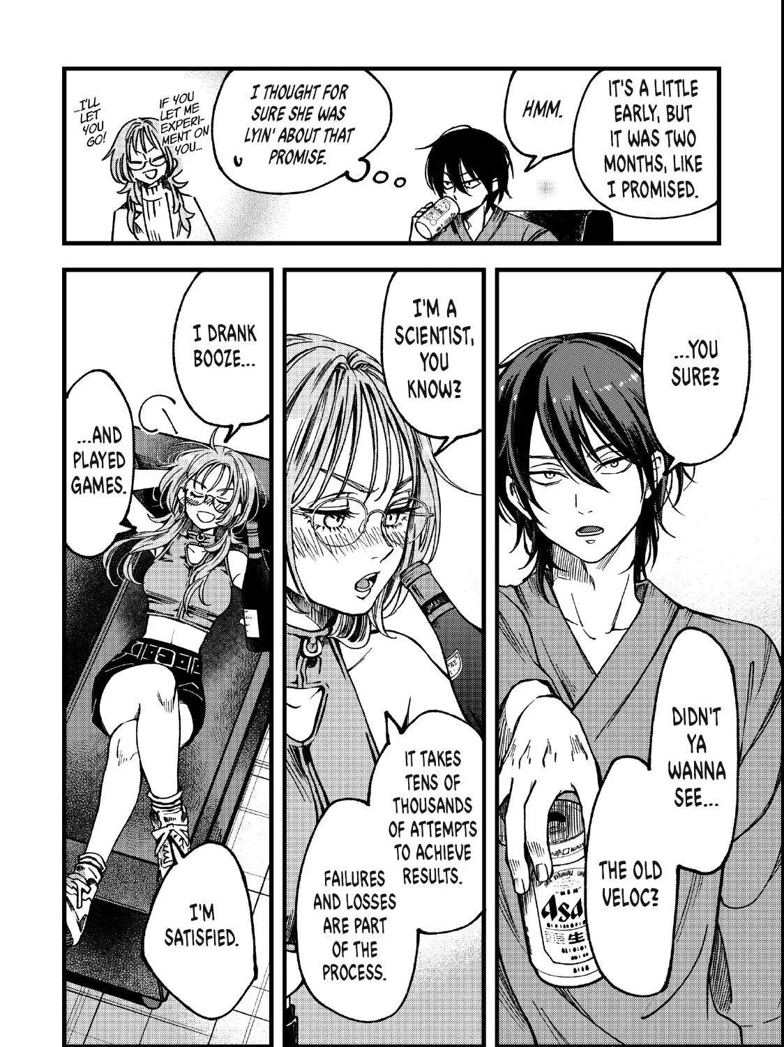 Yuuyami to Kataware Chapter 3.1 page 35 - 