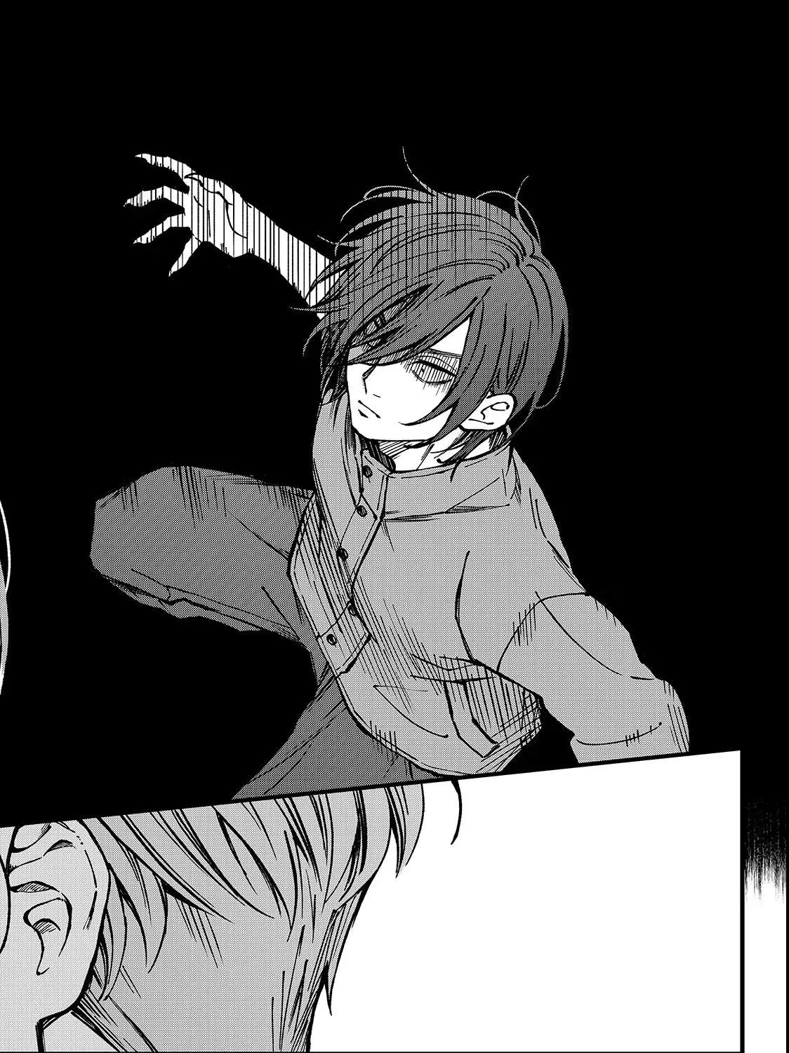 Yuuyami to Kataware Chapter 3.2 page 13 - 