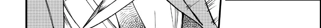 Yuuyami to Kataware Chapter 3.2 page 18 - 