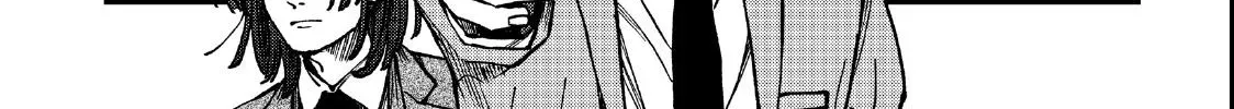 Yuuyami to Kataware Chapter 3.2 page 20 - 