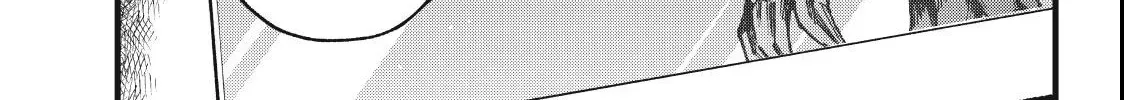 Yuuyami to Kataware Chapter 3.2 page 34 - 