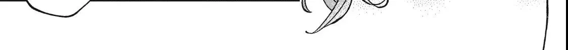 Yuuyami to Kataware Chapter 3.2 page 40 - 