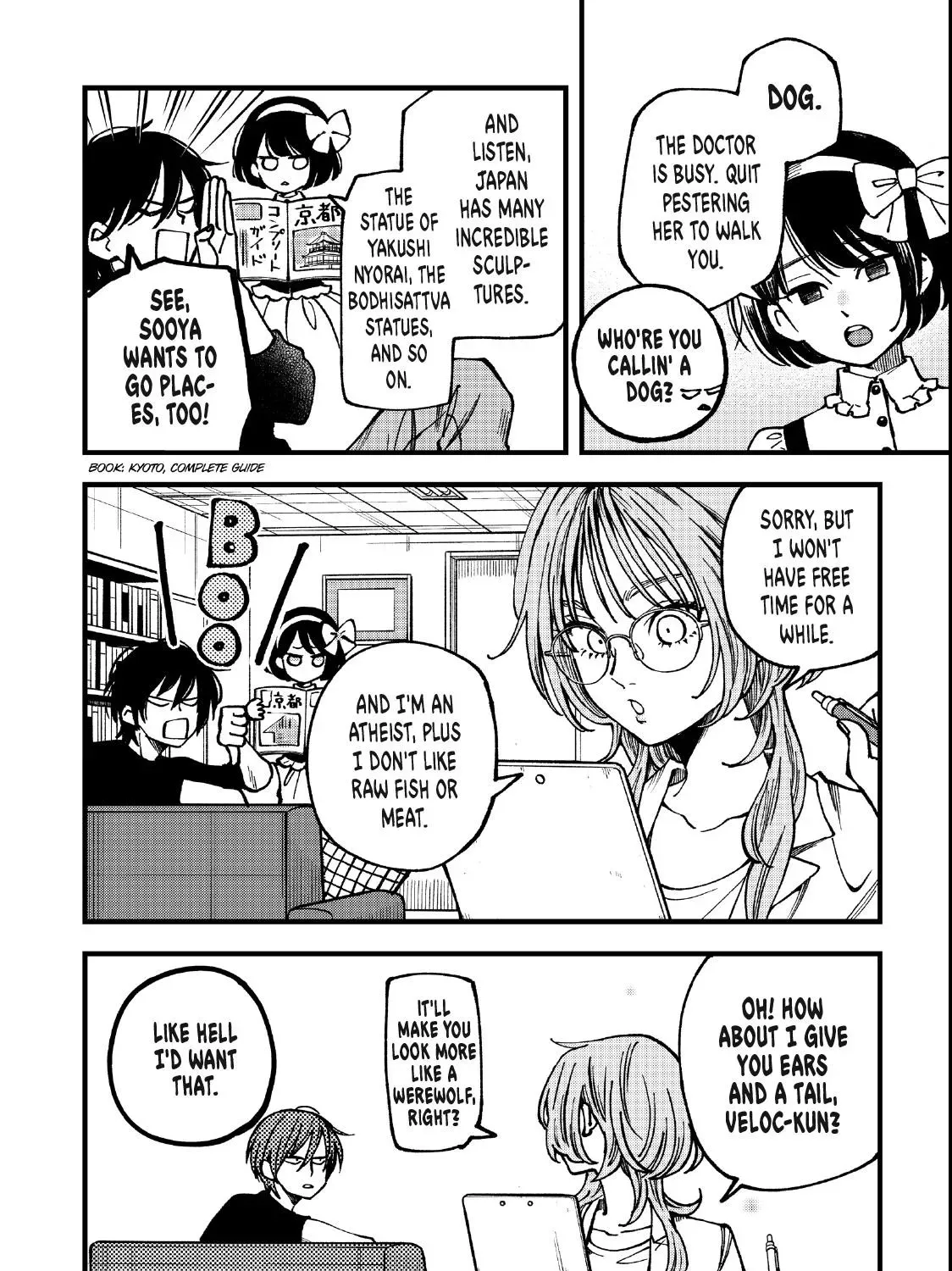 Yuuyami to Kataware Chapter 3.2 page 41 - 