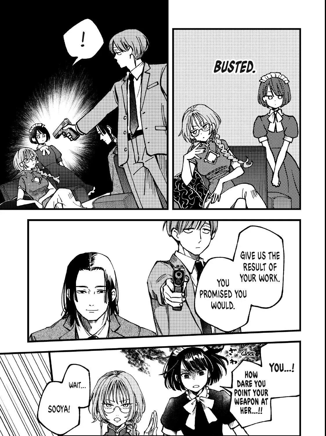 Yuuyami to Kataware Chapter 4.1 page 11 - 