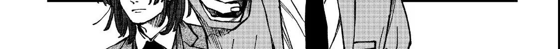 Yuuyami to Kataware Chapter 4.1 page 20 - 