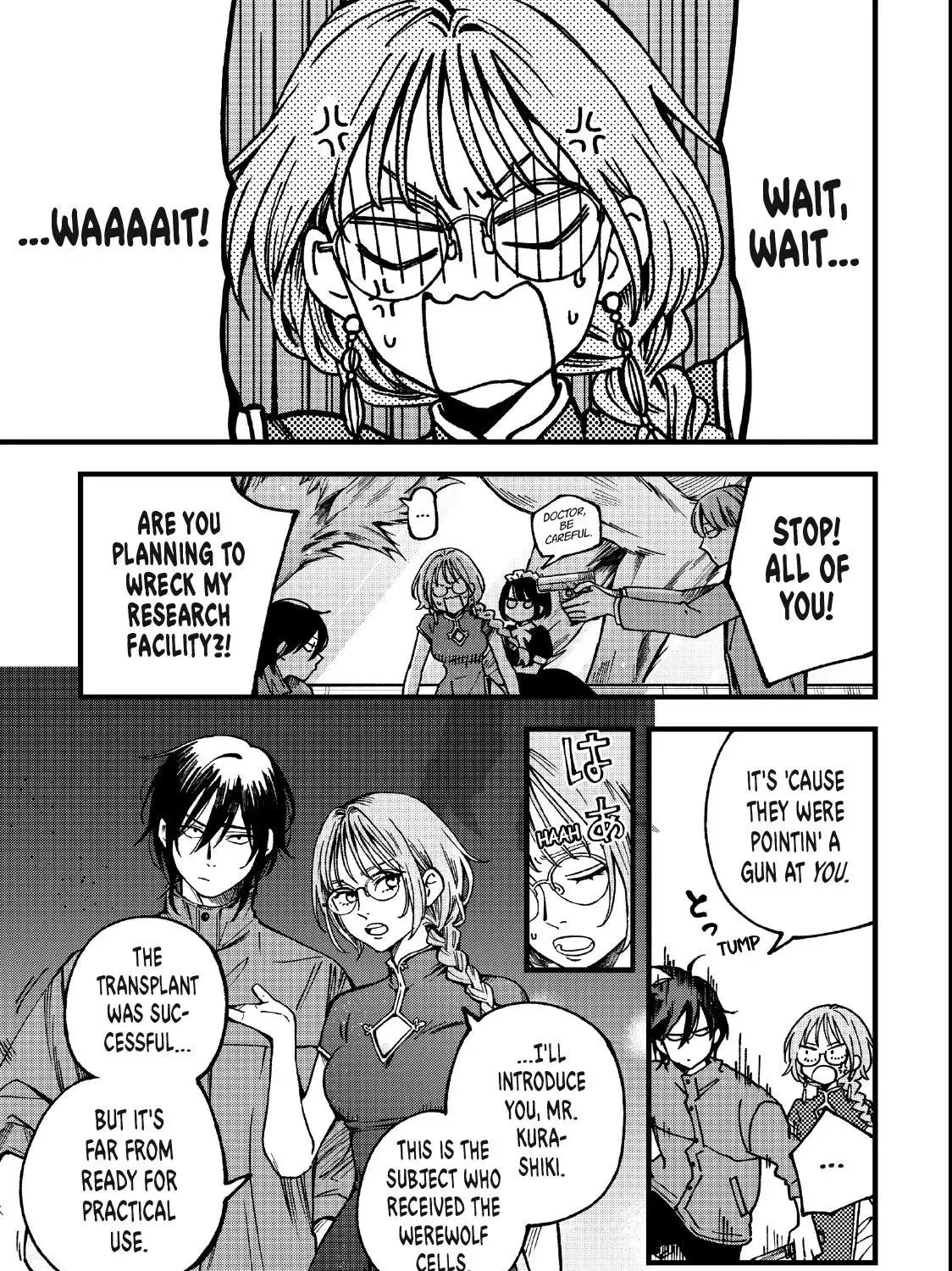 Yuuyami to Kataware Chapter 4.1 page 23 - 
